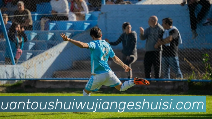 九游体育最新官网APP 封面图